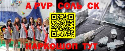 гидропоника Гусь-Хрустальный