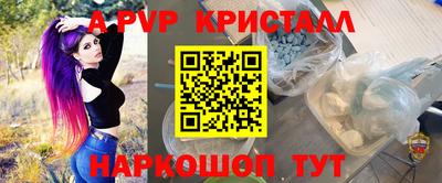 гидропоника Гусь-Хрустальный