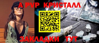 гидропоника Гусь-Хрустальный