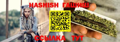 прущая мука Гусев