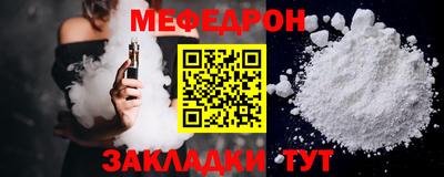 гидропоника Гусь-Хрустальный