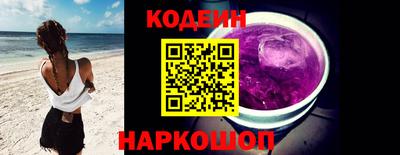 прущая мука Гусев