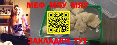 кокаин Гусиноозёрск